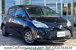 toyota vitz 2020 -TOYOTA--Vitz DBA-NSP130--NSP130-4023266---TOYOTA--Vitz DBA-NSP130--NSP130-4023266-