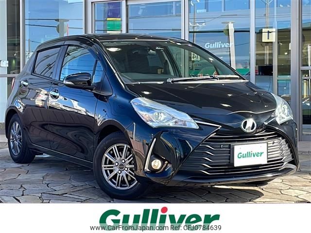 toyota vitz 2020 -TOYOTA--Vitz DBA-NSP130--NSP130-4023266---TOYOTA--Vitz DBA-NSP130--NSP130-4023266- image 1