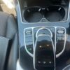 mercedes-benz c-class-station-wagon 2016 -MERCEDES-BENZ--Benz C Class Wagon DBA-205240C--WDD2052402F382556---MERCEDES-BENZ--Benz C Class Wagon DBA-205240C--WDD2052402F382556- image 17