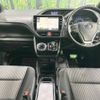 toyota voxy 2018 -TOYOTA--Voxy DAA-ZWR80W--ZWR80-0327754---TOYOTA--Voxy DAA-ZWR80W--ZWR80-0327754- image 2