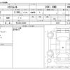 nissan x-trail 2019 -NISSAN 【石川 301ｻ3500】--X-Trail DBA-NT32--NT32-305371---NISSAN 【石川 301ｻ3500】--X-Trail DBA-NT32--NT32-305371- image 3