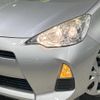 toyota aqua 2014 CFJ1665593 image 12