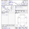 daihatsu hijet-truck 2024 -DAIHATSU 【鳥取 480ｿ5058】--Hijet Truck S510P--0591281---DAIHATSU 【鳥取 480ｿ5058】--Hijet Truck S510P--0591281- image 3