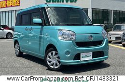 daihatsu move-canbus 2018 CFJ1483321