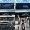 lexus rx 2022 CFJ1563385 image 5