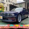 bmw alpina 1997 -BMW--BMW Alpina ﾌﾒｲ--WAPBC57L06PD30028---BMW--BMW Alpina ﾌﾒｲ--WAPBC57L06PD30028- image 3