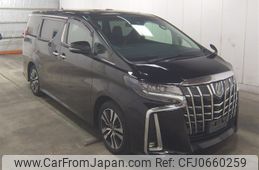 toyota alphard 2021 -TOYOTA--Alphard AGH30W--0402480---TOYOTA--Alphard AGH30W--0402480-