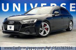 audi a4-avant 2020 CFJ1787934