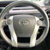 toyota aqua 2015 CFJ1647325 image 11