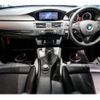 bmw m3 2008 CFJ1793172 image 13