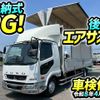 mitsubishi-fuso fighter 2020 -MITSUBISHI--Fuso Fighter 2KG-FK65F--FK65F-605623---MITSUBISHI--Fuso Fighter 2KG-FK65F--FK65F-605623- image 1