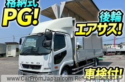 mitsubishi-fuso fighter 2020 -MITSUBISHI--Fuso Fighter 2KG-FK65F--FK65F-605623---MITSUBISHI--Fuso Fighter 2KG-FK65F--FK65F-605623-