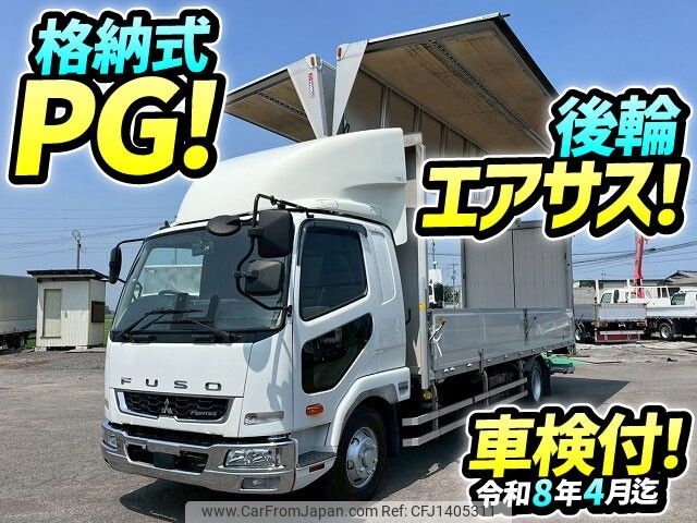 mitsubishi-fuso fighter 2020 -MITSUBISHI--Fuso Fighter 2KG-FK65F--FK65F-605623---MITSUBISHI--Fuso Fighter 2KG-FK65F--FK65F-605623- image 1