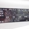 hino dutro 2012 25631804 image 33