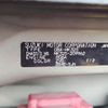 suzuki spacia 2014 CFJ1632731 image 31