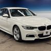 bmw 3-series 2014 CFJ1852908 image 17