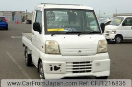 mitsubishi minicab-truck 2000 No.15945