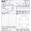 toyota raize 2025 -TOYOTA 【香川 501ﾆ6961】--Raize A202A--0097755---TOYOTA 【香川 501ﾆ6961】--Raize A202A--0097755- image 3
