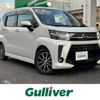 daihatsu move 2020 -DAIHATSU--Move DBA-LA150S--LA150S-2062204---DAIHATSU--Move DBA-LA150S--LA150S-2062204- image 1