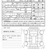 mazda cx-5 2020 quick_quick_6BA-KFEP_KFEP-400478 image 21