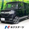 honda n-box 2020 -HONDA--N BOX 6BA-JF3--JF3-1535991---HONDA--N BOX 6BA-JF3--JF3-1535991- image 1