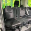nissan serena 2018 -NISSAN--Serena DAA-GFC27--GFC27-138605---NISSAN--Serena DAA-GFC27--GFC27-138605- image 11