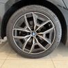 bmw 5-series 2024 CFJ1628309 image 4