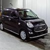 daihatsu cast 2020 -DAIHATSU--Cast LA250S-0192839---DAIHATSU--Cast LA250S-0192839- image 1