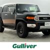 toyota fj-cruiser 2015 -TOYOTA--FJ Curiser CBA-GSJ15W--GSJ15-0130733---TOYOTA--FJ Curiser CBA-GSJ15W--GSJ15-0130733- image 1