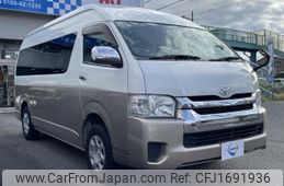 toyota hiace-wagon 2015 CFJ1691936