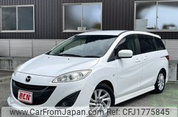 mazda premacy 2015 CFJ1775845