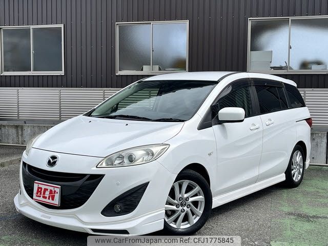 mazda premacy 2015 CFJ1775845 image 1