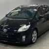 toyota prius 2010 -TOYOTA--Prius ZVW30-0210695---TOYOTA--Prius ZVW30-0210695- image 1