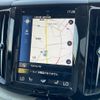 volvo xc60 2018 -VOLVO--Volvo XC60 DBA-UB420XC--YV1UZ10MCJ1096052---VOLVO--Volvo XC60 DBA-UB420XC--YV1UZ10MCJ1096052- image 9