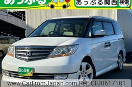 honda elysion 2008 quick_quick_DBA-RR5_RR5-1004486