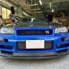 nissan skyline-coupe 1999 CFJ1567263 image 26