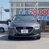 mazda demio 2015 -MAZDA--Demio LDA-DJ5FS--DJ5FS-118241---MAZDA--Demio LDA-DJ5FS--DJ5FS-118241- image 14