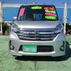 nissan dayz-roox 2014 -NISSAN 【千葉 581ﾓ7455】--DAYZ Roox DBA-B21A--B21A-0045014---NISSAN 【千葉 581ﾓ7455】--DAYZ Roox DBA-B21A--B21A-0045014- image 22