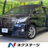toyota alphard 2017 -TOYOTA--Alphard DBA-AGH35W--AGH35-0018364---TOYOTA--Alphard DBA-AGH35W--AGH35-0018364- image 1