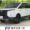 mitsubishi delica-d5 2025 CFJ1575041 image 1