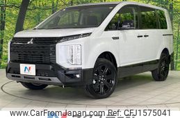 mitsubishi delica-d5 2025 CFJ1575041