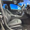 mercedes-benz c-class 2017 -MERCEDES-BENZ--Benz C Class RBA-205042--WDD2050422F488763---MERCEDES-BENZ--Benz C Class RBA-205042--WDD2050422F488763- image 9