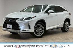 lexus rx 2020 -LEXUS--Lexus RX DAA-GYL25W--GYL25-0020927---LEXUS--Lexus RX DAA-GYL25W--GYL25-0020927-