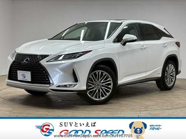 lexus rx 2020 -LEXUS--Lexus RX DAA-GYL25W--GYL25-0020927---LEXUS--Lexus RX DAA-GYL25W--GYL25-0020927- image 1