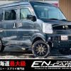 suzuki every 2015 -SUZUKI 【名変中 】--Every DA17V--802378---SUZUKI 【名変中 】--Every DA17V--802378- image 1