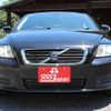 volvo v50 2009 quick_quick_MB4204S_YV1MW434B92498142 image 17