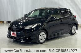 toyota yaris 2021 -TOYOTA--Yaris 6AA-MXPH10--MXPH10-2054483---TOYOTA--Yaris 6AA-MXPH10--MXPH10-2054483-