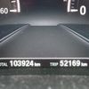 bmw 5-series 2017 CFJ1807037 image 10