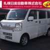 nissan clipper-van 2021 -NISSAN--Clipper Van 5BD-DR17V--DR17V-570292---NISSAN--Clipper Van 5BD-DR17V--DR17V-570292- image 1