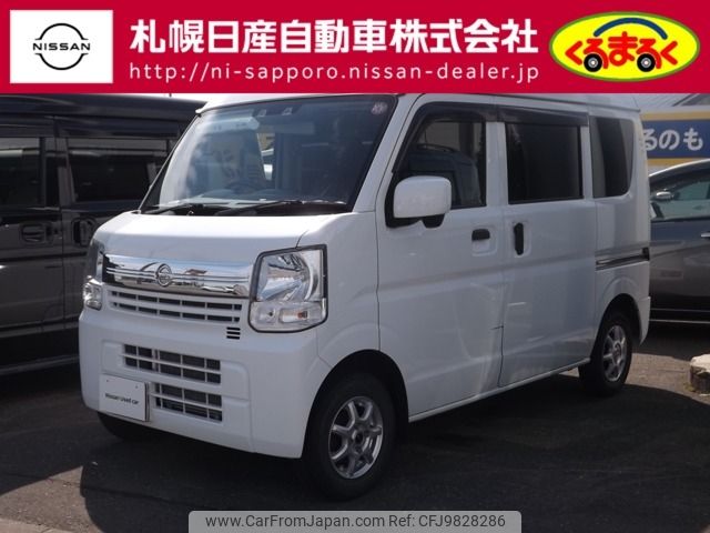 nissan clipper-van 2021 -NISSAN--Clipper Van 5BD-DR17V--DR17V-570292---NISSAN--Clipper Van 5BD-DR17V--DR17V-570292- image 1